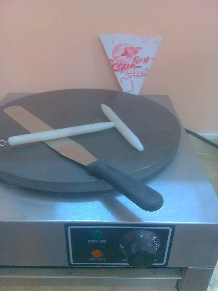 Floor Heating System