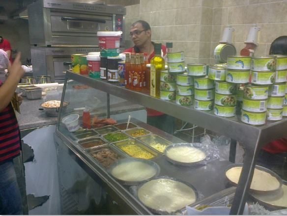 Floor Heating System