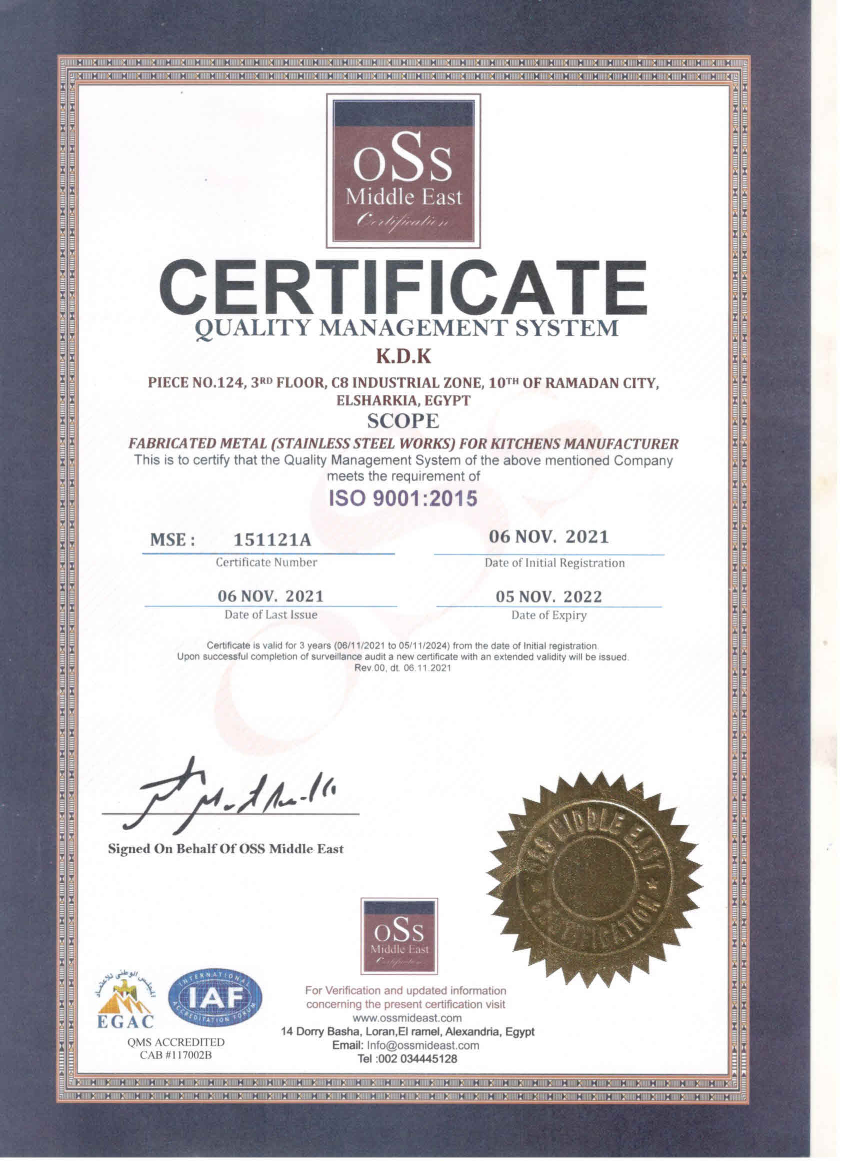 Floor Heating System